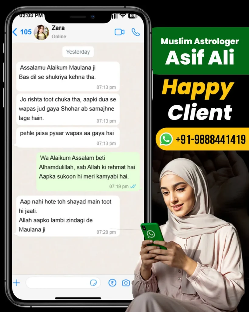 Client Testimonial 1