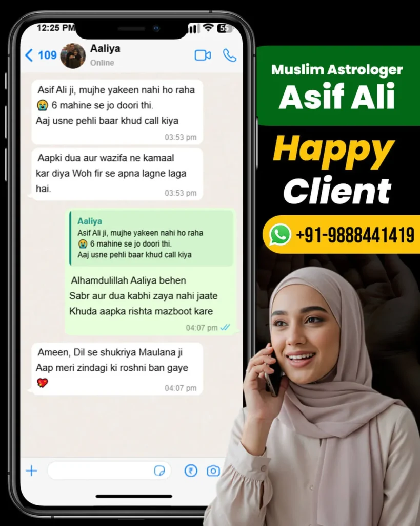 Client Testimonial 3